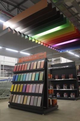 فروشگاه تخصصی رنگ و ابزار نقاشی